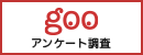 agenliga77 slot 1496 yen → 1610 yen (114 yen price increase) Yamato Transport Co